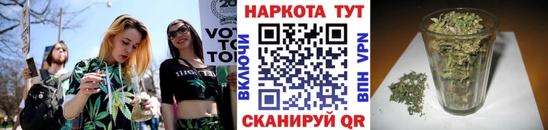 Наркошоп Покровск A PVP Меф АМФ КОКАИН МАРИХУАНА