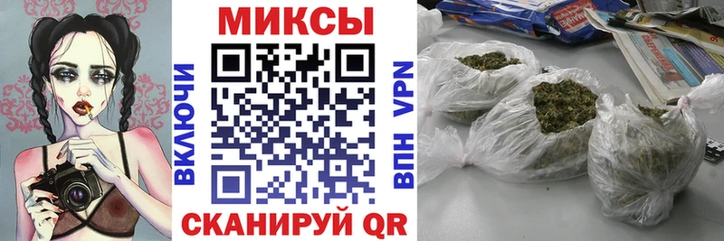 сколько стоит Покровск Бутират вода
