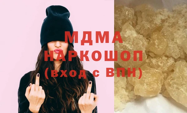 спайс Баксан