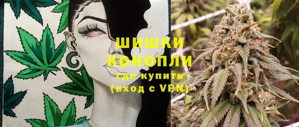 альфа пвп VHQ Аркадак