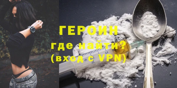 меф Балабаново