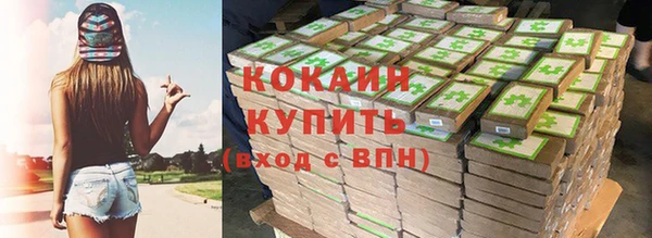 дистиллят марихуана Остров